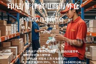 hth网页版登录入口截图2