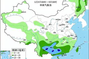 雷竞技在哪里下载app截图2