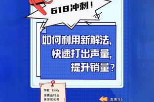 记者：排名19位的塔吉克斯坦是上升趋势，排11位的国足是下滑趋势