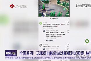 詹杜库首度合体！足球要是有全明星，你要看谁合体？梅罗姆哈……